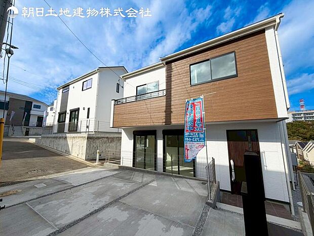 すぐのご見学予約や資料請求などお気軽にお問い合わせお待ちしております