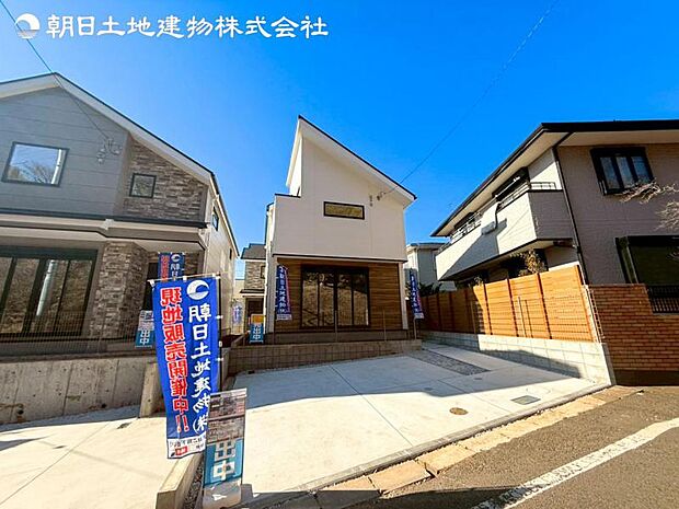 すぐのご見学予約や資料請求などお気軽にお問い合わせお待ちしております