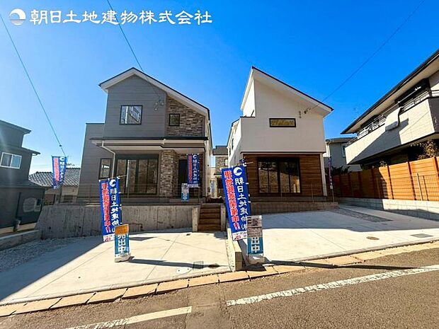 すぐのご見学予約や資料請求などお気軽にお問い合わせお待ちしております