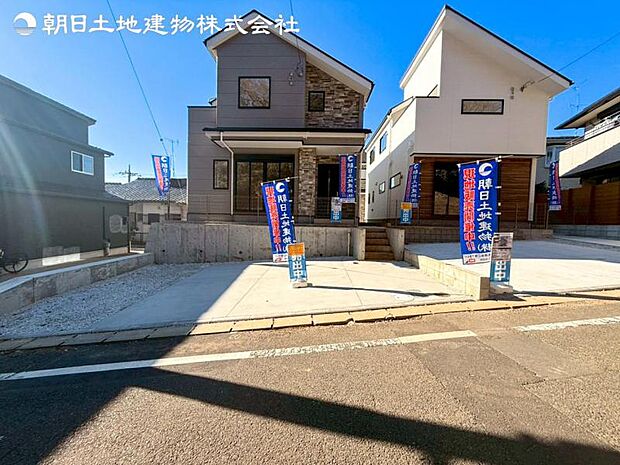 すぐのご見学予約や資料請求などお気軽にお問い合わせお待ちしております