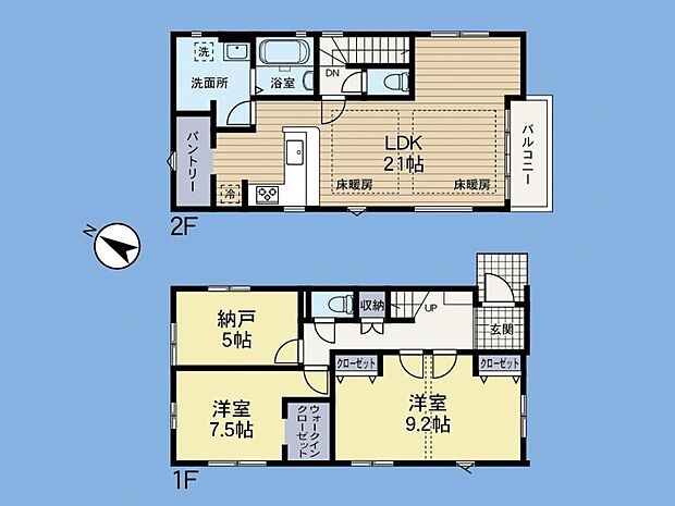 すぐのご見学予約や資料請求などお気軽にお問い合わせお待ちしております