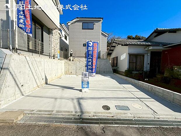 すぐのご見学予約や資料請求などお気軽にお問い合わせお待ちしております