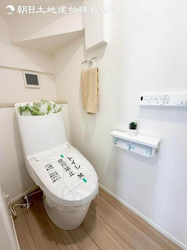 すぐの見学や資料請求などお気軽にお問い合わせお待ちしております