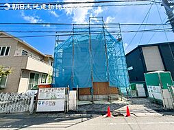 神奈川県座間市入谷東4丁目