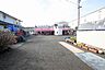 周辺：大野台保育園まで約520ｍ