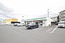 周辺：ファミリーマート細谷大野台店まで約1104ｍ