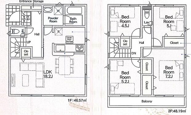 すぐのご見学や資料請求などお気軽にお問い合わせお待ちます
