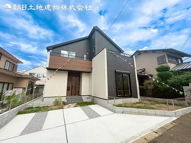 すぐの見学や資料請求などお気軽にお問い合わせお待ちしております