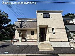 神奈川県相模原市南区東大沼1丁目