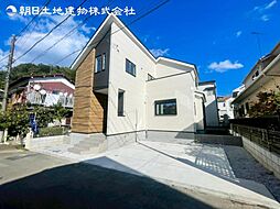 神奈川県川崎市麻生区高石5丁目