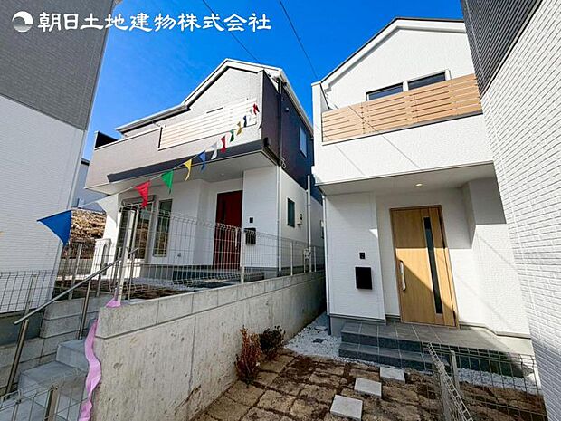 すぐの見学や資料請求など、お気軽にお問い合わせください