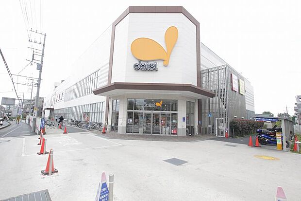 ダイエー 相武台店まで約445〜517m