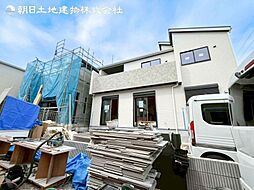 神奈川県相模原市中央区淵野辺本町1丁目
