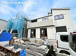 神奈川県相模原市中央区淵野辺本町1丁目