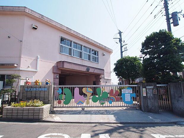 ちよがおか幼稚園まで約415m