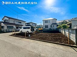 神奈川県相模原市中央区宮下本町2丁目