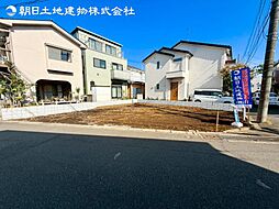 神奈川県相模原市緑区二本松1丁目