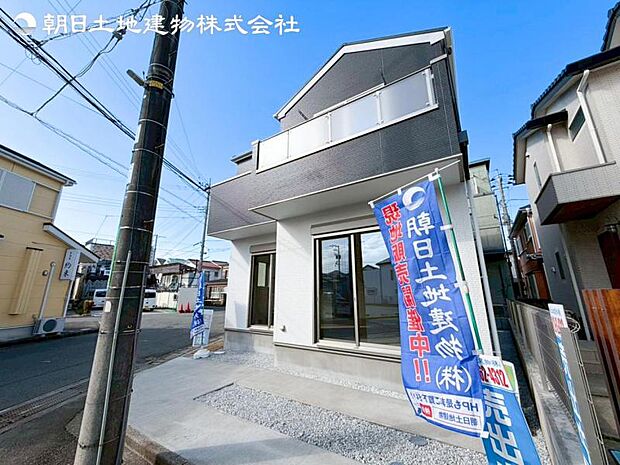 すぐの見学や資料請求など、お気軽にお問い合わせください