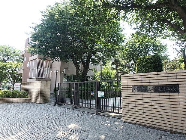 二本松小学校まで約737ｍ