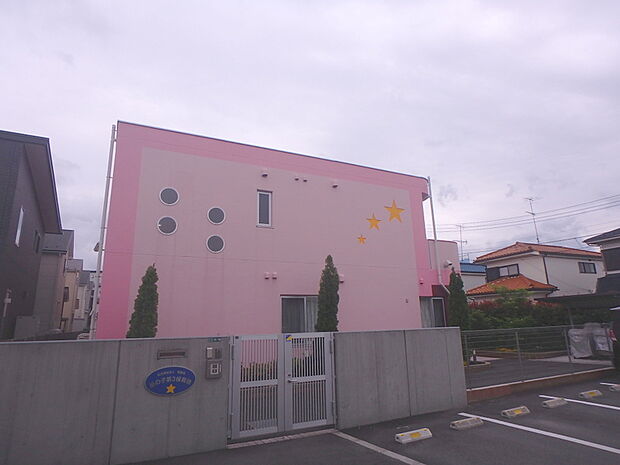 星の子第3保育園まで約1044ｍ