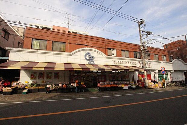 オオゼキ中央林間店まで約896m