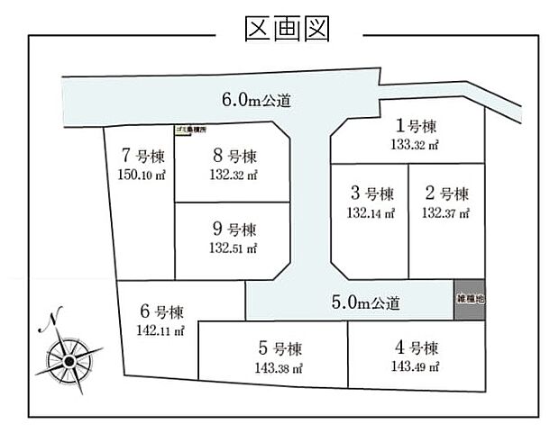 すぐの見学や資料請求などお気軽にお問い合わせお待ちしております