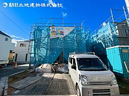 東京都町田市小山町