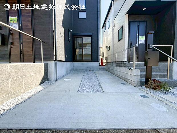 すぐの見学や資料請求など、お気軽にお問い合わせください