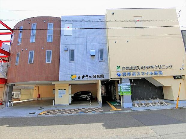 すずらん保育園まで約898m