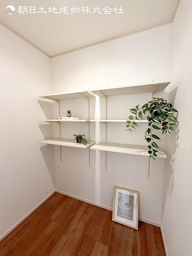 すぐの見学予約や資料請求などお気軽にお問い合わせお待ちしております