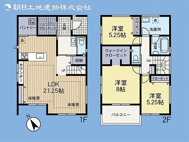 すぐの見学や資料請求などお気軽にお問い合わせお待ちしております