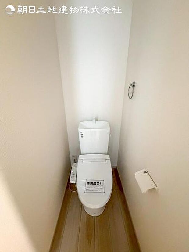 すぐの見学や資料請求などお気軽にお問い合わせお待ちしております