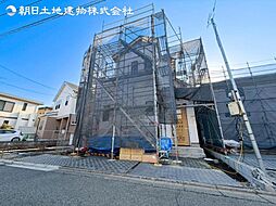 神奈川県相模原市南区御園5丁目