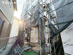 神奈川県相模原市南区御園5丁目