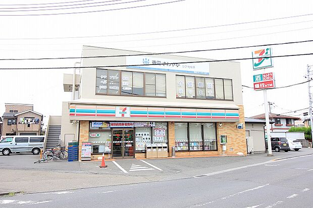 セブンイレブン相模原双葉店まで約493〜544ｍ