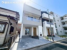 神奈川県相模原市中央区小町通1丁目