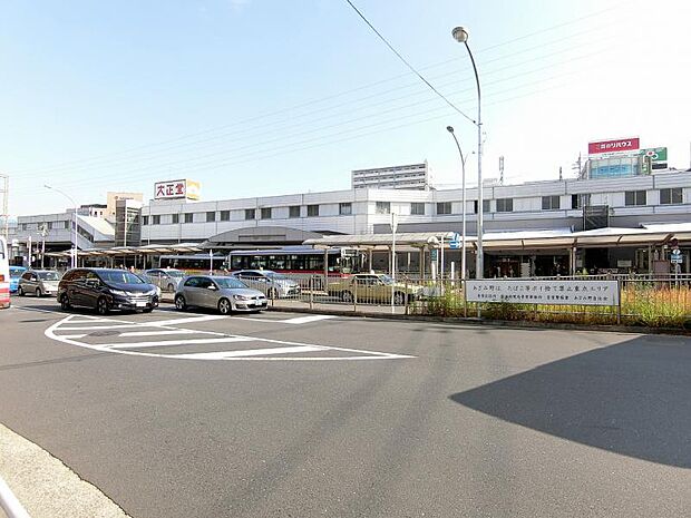 あざみ野駅まで約4717ｍ