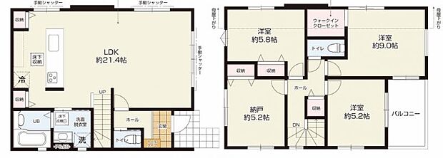 すぐの見学や資料請求など、お気軽にお問い合わせください