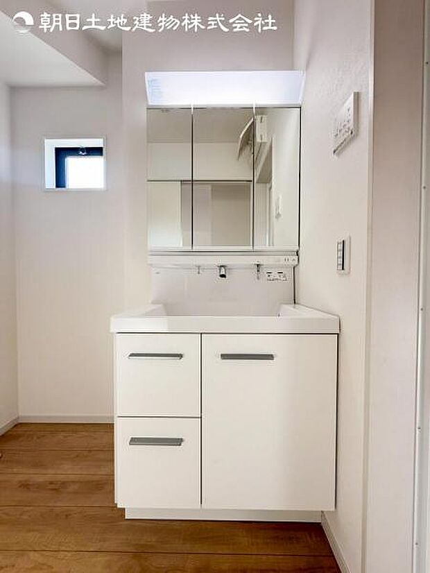 すぐの見学や資料請求など、お気軽にお問い合わせください