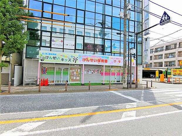 けんせい保育園まで約756ｍ