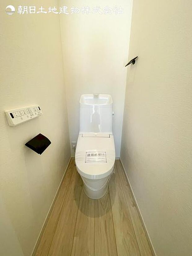 すぐの見学や資料請求などお気軽にお問い合わせお待ちしております