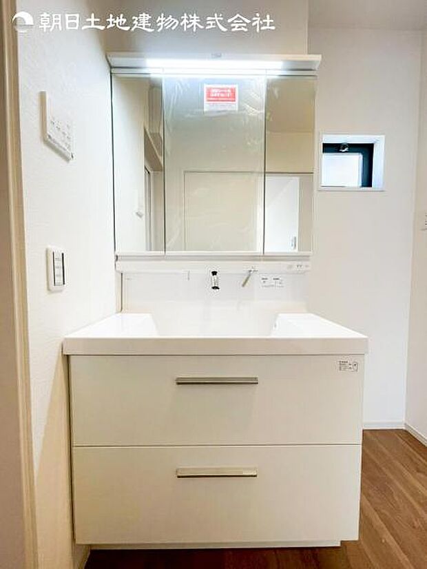 すぐの見学や資料請求などお気軽にお問い合わせおまちしております