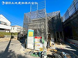 神奈川県川崎市麻生区虹ケ丘1丁目