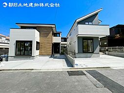 神奈川県川崎市麻生区虹ケ丘1丁目