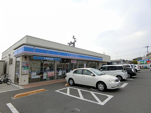 ローソン町田小山町店まで約361〜400m