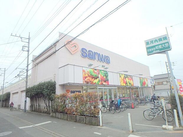 三和豊町店まで約332ｍ