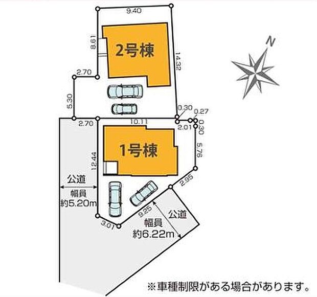 すぐの見学や資料請求などお気軽にお問い合わせお待ちしております