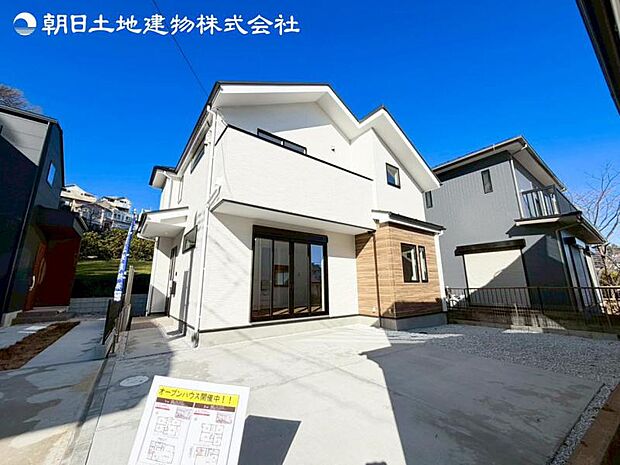 すぐの見学や資料請求などお気軽にお問い合わせお待ちしております