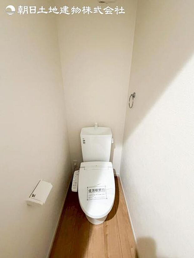 すぐの見学や資料請求など、お気軽にお問い合わせください