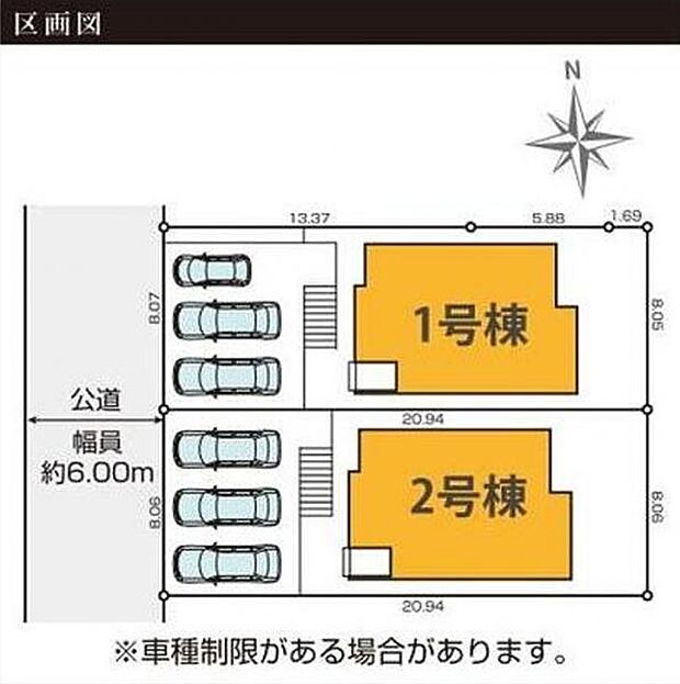 すぐの見学や資料請求など、お気軽にお問い合わせください